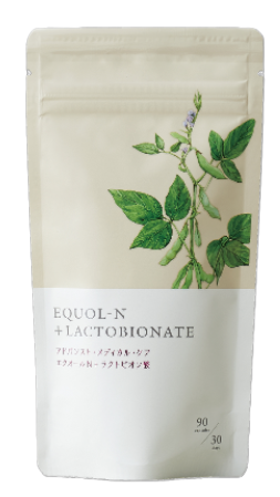 エクオールN＋ラクトビオン酸 30日分